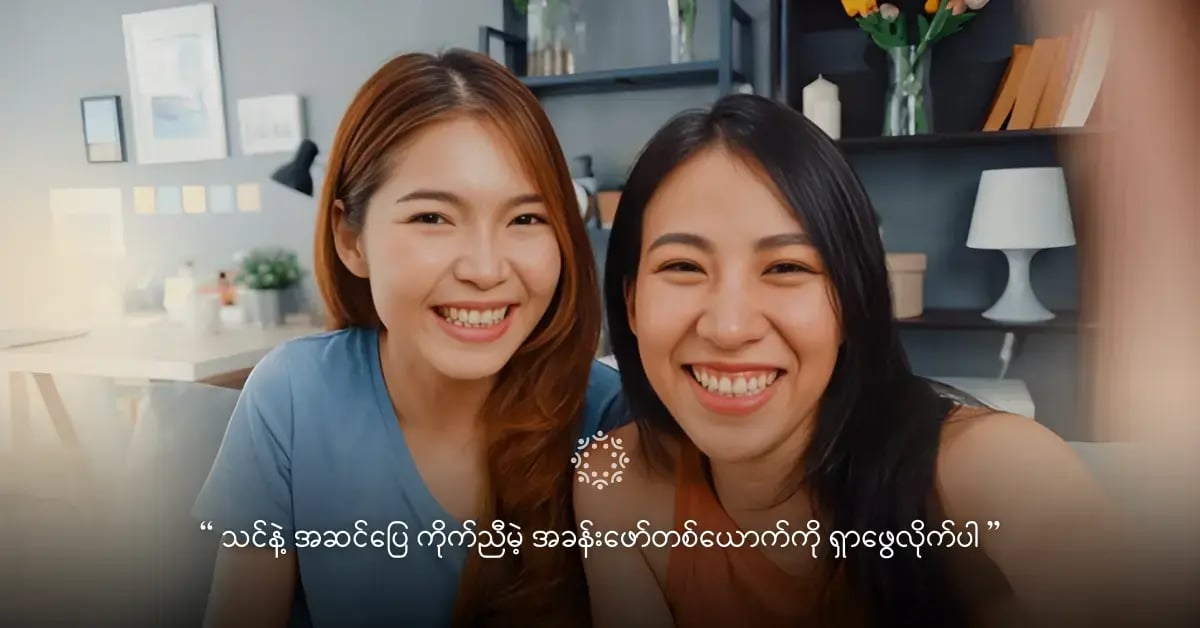 Website featured img