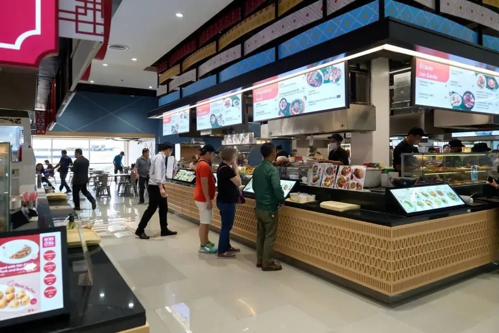 food court