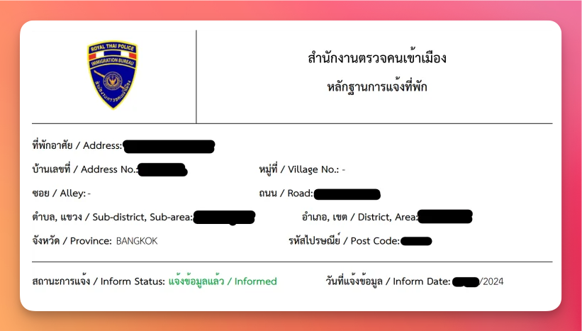 What Is TM30? A Simple Guide for Foreigners Renting in Thailand